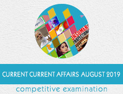 Current Affairs August 2019